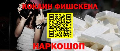 эйфоретик Берёзовский