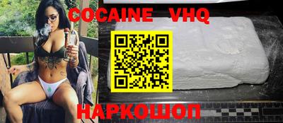 Альфа ПВП Гатчина