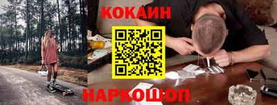 гашишное масло Гай