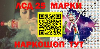 эйфоретик Берёзовский