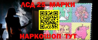 гашишное масло Гай