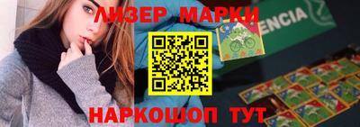 ГАЛЛЮЦИНОГЕННЫЕ ГРИБЫ Гагарин
