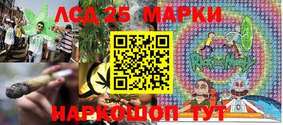 гашишное масло Гай