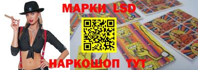 эйфоретик Берёзовский