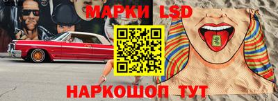 гашишное масло Гай