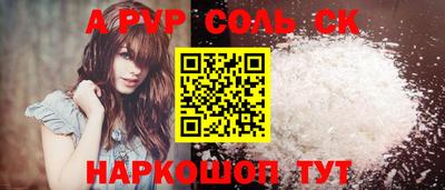 ГАЛЛЮЦИНОГЕННЫЕ ГРИБЫ Гагарин
