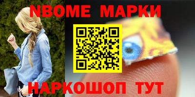 ГАЛЛЮЦИНОГЕННЫЕ ГРИБЫ Гагарин