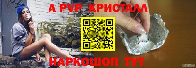 гашишное масло Гай