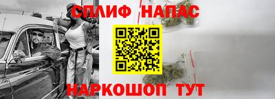 дурь Беслан