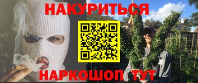 ГАЛЛЮЦИНОГЕННЫЕ ГРИБЫ Гагарин