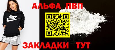гашишное масло Гай