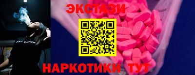 ГАЛЛЮЦИНОГЕННЫЕ ГРИБЫ Гагарин