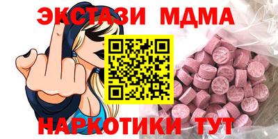 эйфоретик Берёзовский