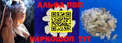 гашишное масло Гай