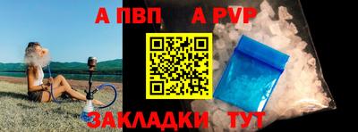 ГАЛЛЮЦИНОГЕННЫЕ ГРИБЫ Гагарин