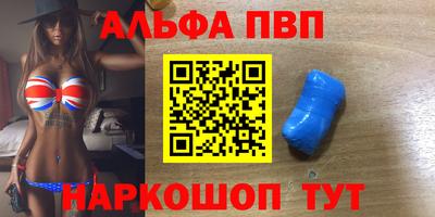 гашишное масло Гай