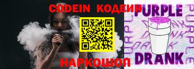ГАЛЛЮЦИНОГЕННЫЕ ГРИБЫ Гагарин