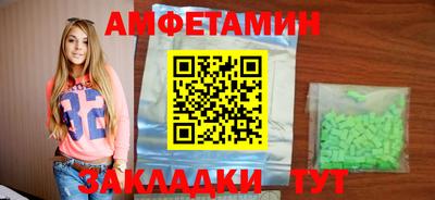 гашишное масло Гай