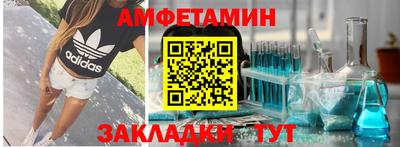 ГАЛЛЮЦИНОГЕННЫЕ ГРИБЫ Гагарин