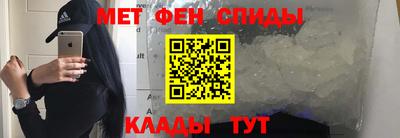 Альфа ПВП Гатчина