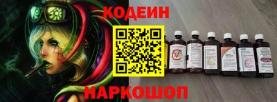 ГАЛЛЮЦИНОГЕННЫЕ ГРИБЫ Гагарин