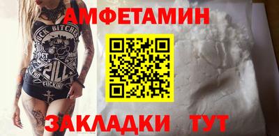 Альфа ПВП Гатчина