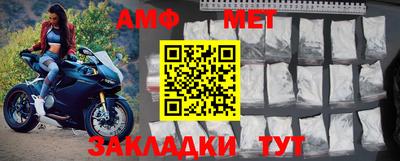 Альфа ПВП Гатчина