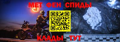 ГАЛЛЮЦИНОГЕННЫЕ ГРИБЫ Гагарин