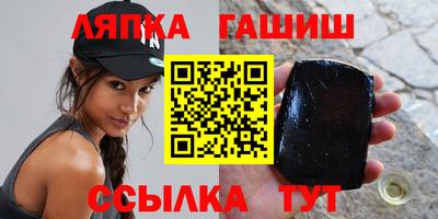 эйфоретик Берёзовский