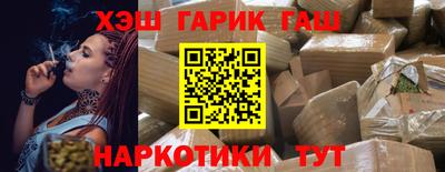 дурь Беслан