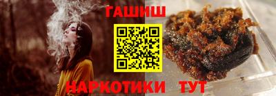 Альфа ПВП Гатчина