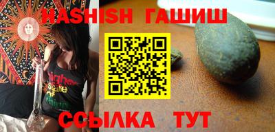 эйфоретик Берёзовский