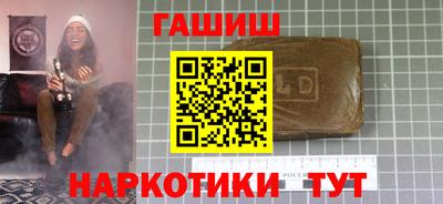 эйфоретик Берёзовский