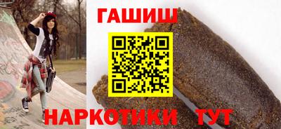 Альфа ПВП Гатчина