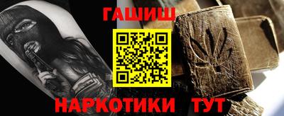 ГАЛЛЮЦИНОГЕННЫЕ ГРИБЫ Гагарин