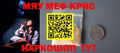 дмт Ирбит