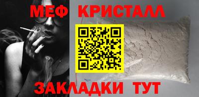 героин Бийск