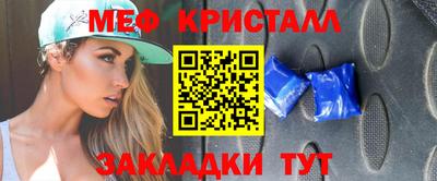 гашишное масло Гай