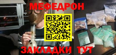 дурь Беслан