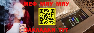 ГАЛЛЮЦИНОГЕННЫЕ ГРИБЫ Гагарин