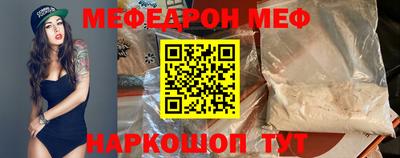 Альфа ПВП Гатчина