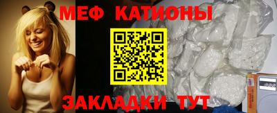 эйфоретик Берёзовский