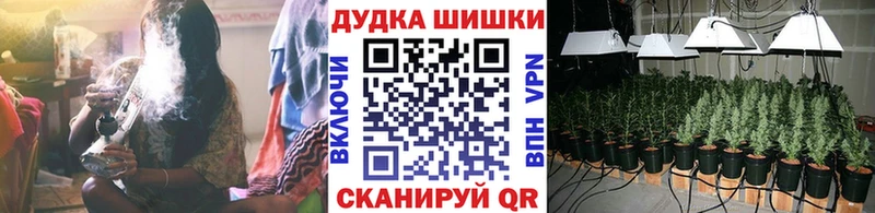 Бошки Шишки MAZAR  хочу   Златоуст 